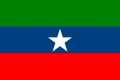 ONLF’S RESPONSE to Somalia-Eritrea Monitoring Group (S/ 2014/727)